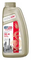 Масло моторное синтетическое LUXE B2C 30425 ChaiTech 5W40,  ACEA A3/B3, A3/B4, 1 л. API SN/CF Россия 1/12 шт.