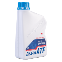 Масло трансмиссионное синтетическое ВМПАВТО 9716 ATF DEX-VI  1 л. Россия 1/8 шт.