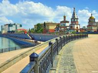 г. Иркутск