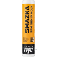 Смазка Смазки.ру 1097 МС SPM 150-1P Moly (5%), 400 мл картридж, NLGI-1 Россия 1/20 шт.
