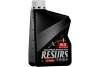 Масло моторное синтетическое ВМПАВТО 9285 RESURS 100+ 5W30, 1 л, Россия 1/8 шт.