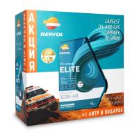 Масло моторное синтетическое Repsol АКЦИЯ 4+1 Elite Competicion 5W40, 5 л, PROMOBOX 60258/R Россия 1/4 шт.