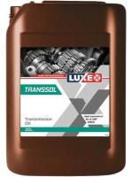 Масло трансмиссионное минеральное LUXE B2B 30398 TRANSSOL X 80W-90, 20 л. API GL-4/GL-5 Россия 1/1 шт.