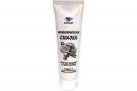 Смазка Смазки.ру 8037 Алюминиевая, 100 г туба Россия 1/15 шт.