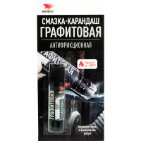 Смазка Смазки.ру 8504 Графитовая - Карандаш , антифрикционная, блистер, 16 гр. Россия 1/25 шт.