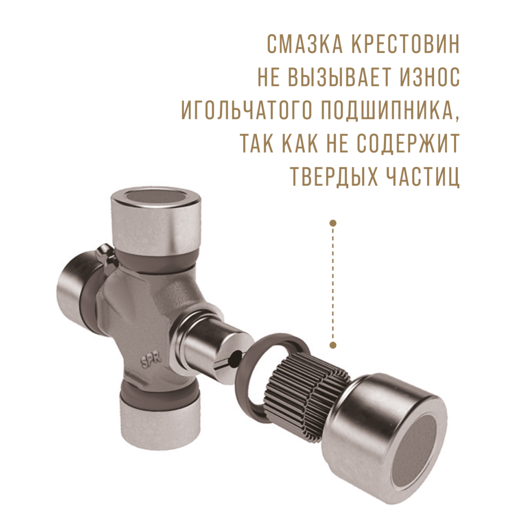 Снимок-экрана-2022-07-05-в-15.18.33-1-1009x1024.png