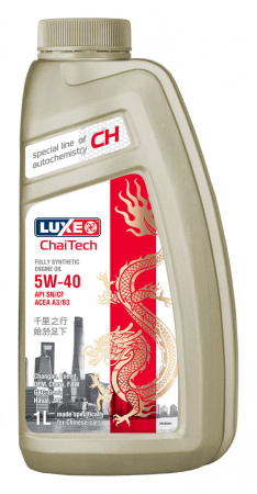 Масло моторное синтетическое LUXE B2C 30425 ChaiTech 5W40,  ACEA A3/B3, A3/B4, 1 л. API SN/CF Россия 1/12 шт.